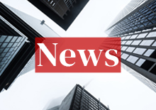 計(jì)量檢測(cè)新聞資訊