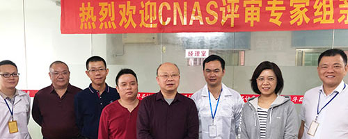 基本準(zhǔn)則圖片