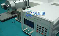 橡膠廠計(jì)量校準(zhǔn)服務(wù)