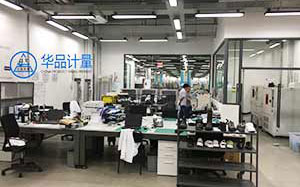 振隆造紙廠再次選擇的計量公司