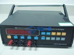 橡膠廠儀器校準(zhǔn)實(shí)驗(yàn)室