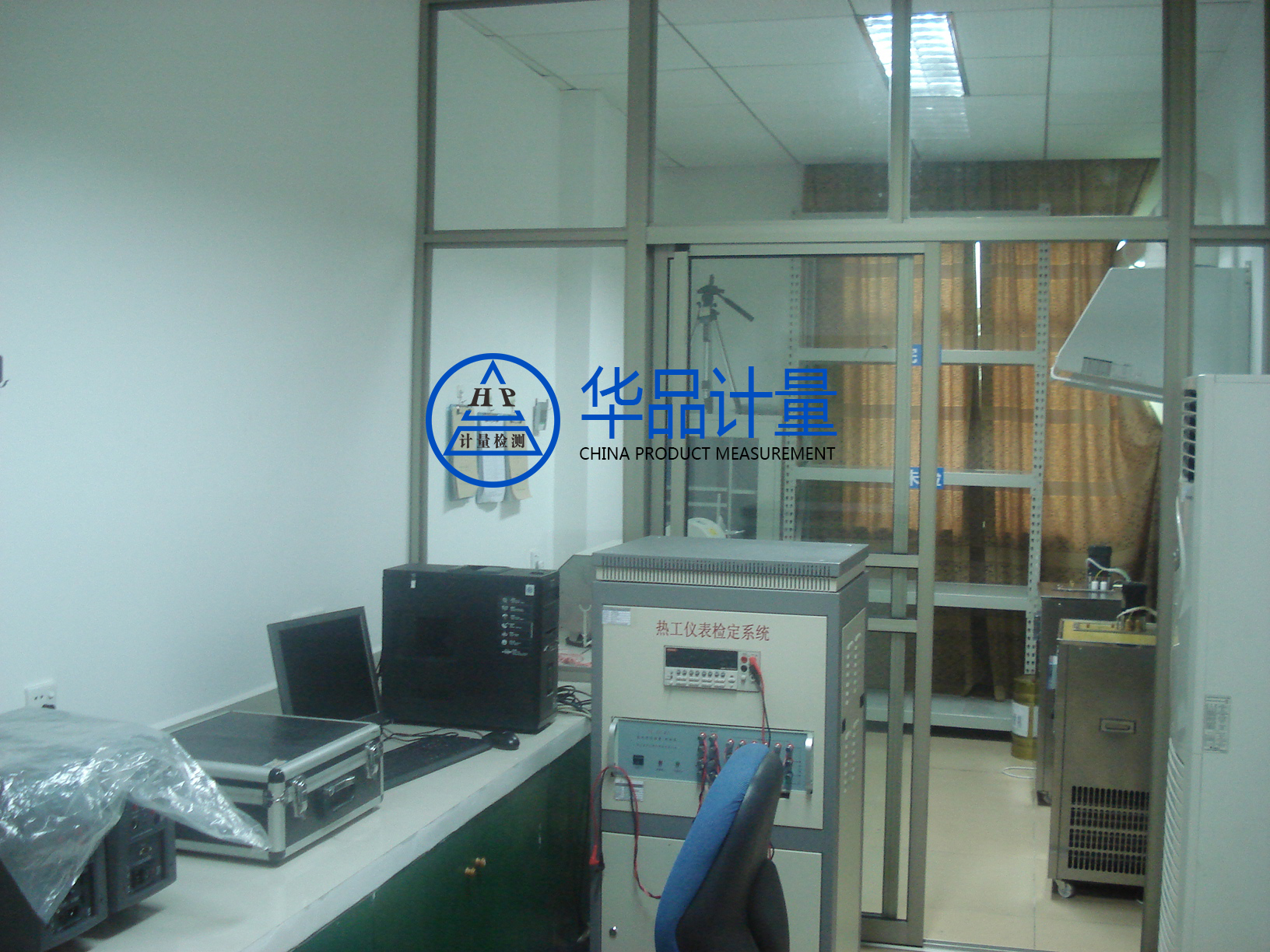 電線CNAS校準(zhǔn)實(shí)驗(yàn)室