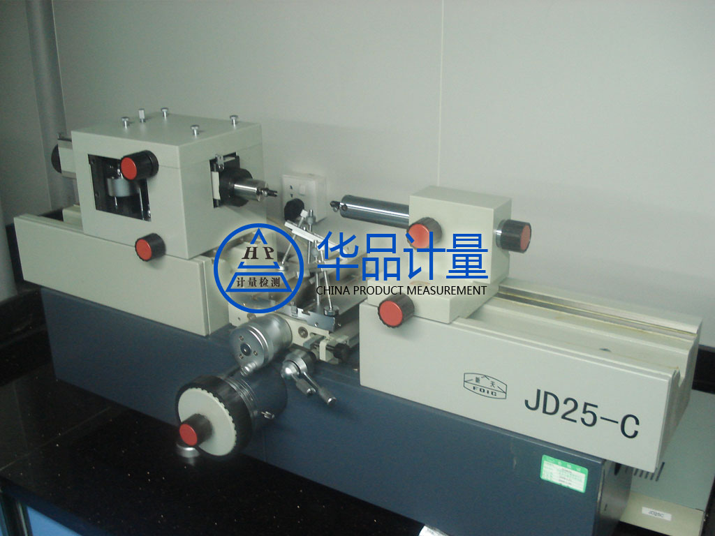 橡膠廠儀器校準(zhǔn)服務(wù)