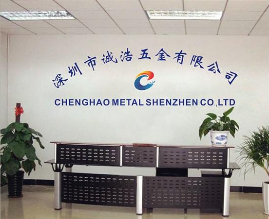 誠浩五金嚴(yán)選的計(jì)量公司