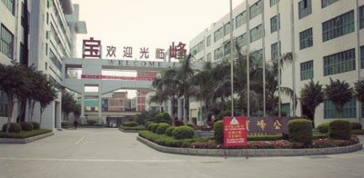 寶峰時(shí)尚始終選擇的計(jì)量檢測公司