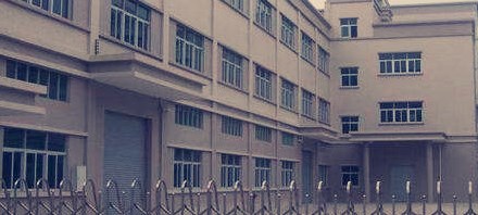 華凱貿(mào)易合作共贏的校準(zhǔn)公司