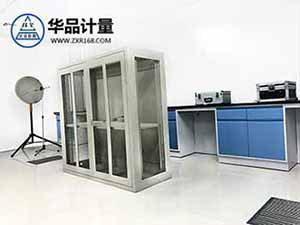 溫度計量校準(zhǔn)實驗室