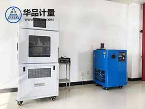 溫度CNAS校準(zhǔn)實驗室