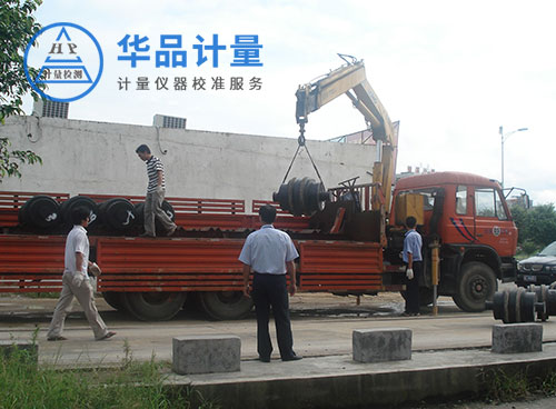 地磅檢定現(xiàn)場2